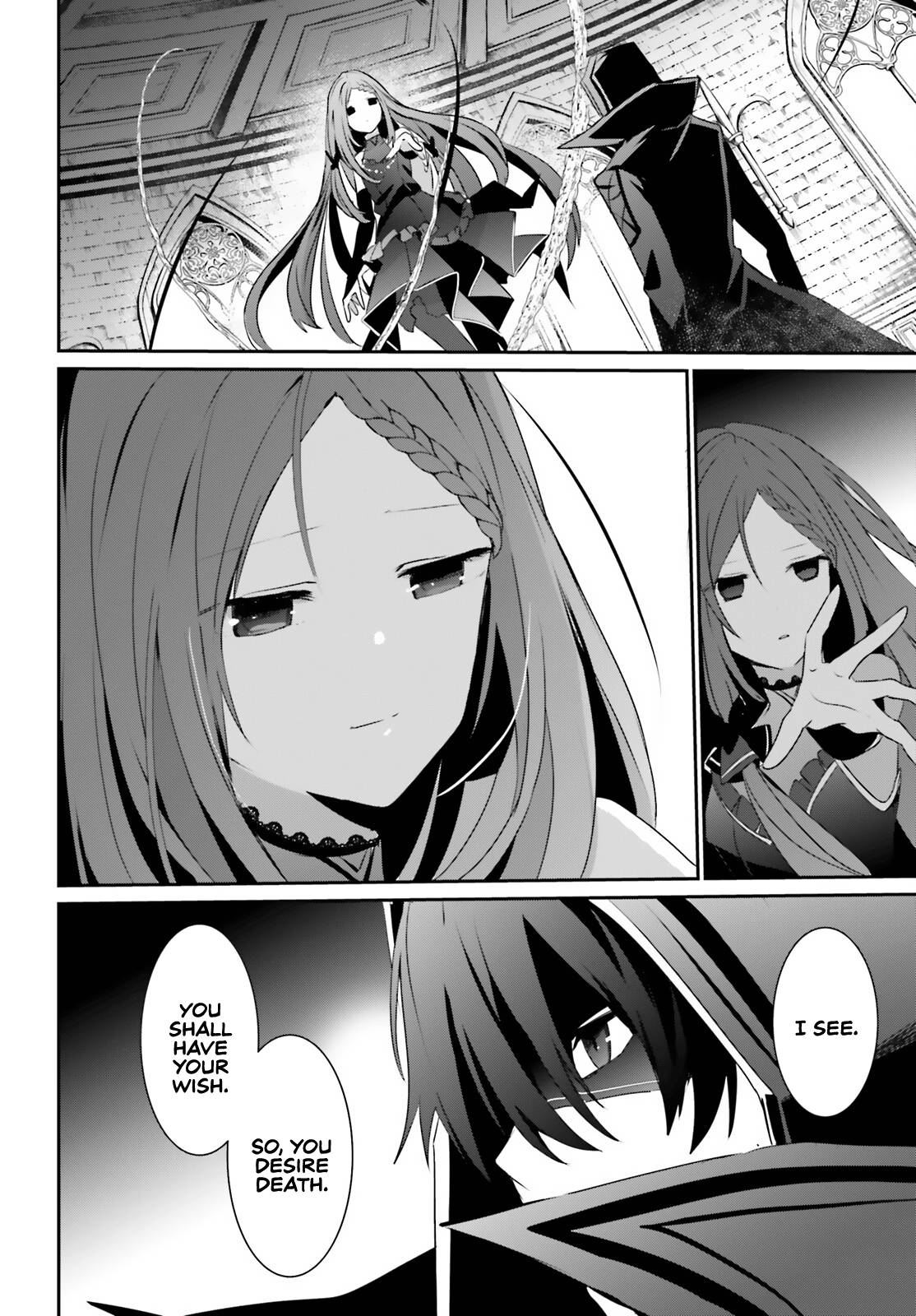 Kage no Jitsuryokusha ni Naritakute chapter 32 page 33