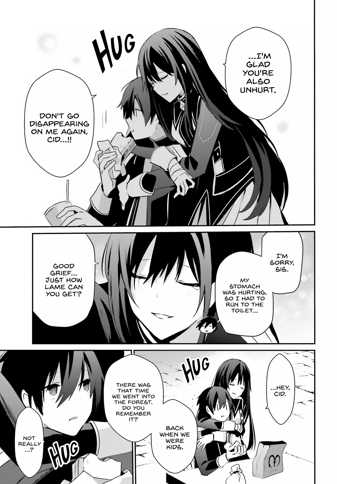 Kage no Jitsuryokusha ni Naritakute chapter 33 page 8