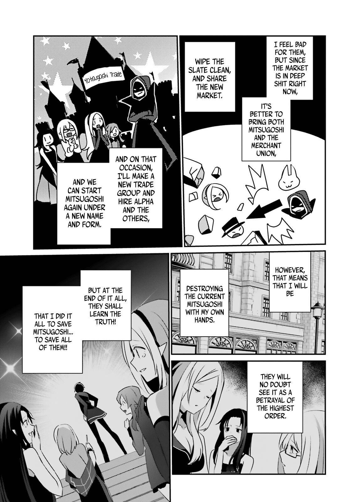 Kage no Jitsuryokusha ni Naritakute chapter 34 page 12