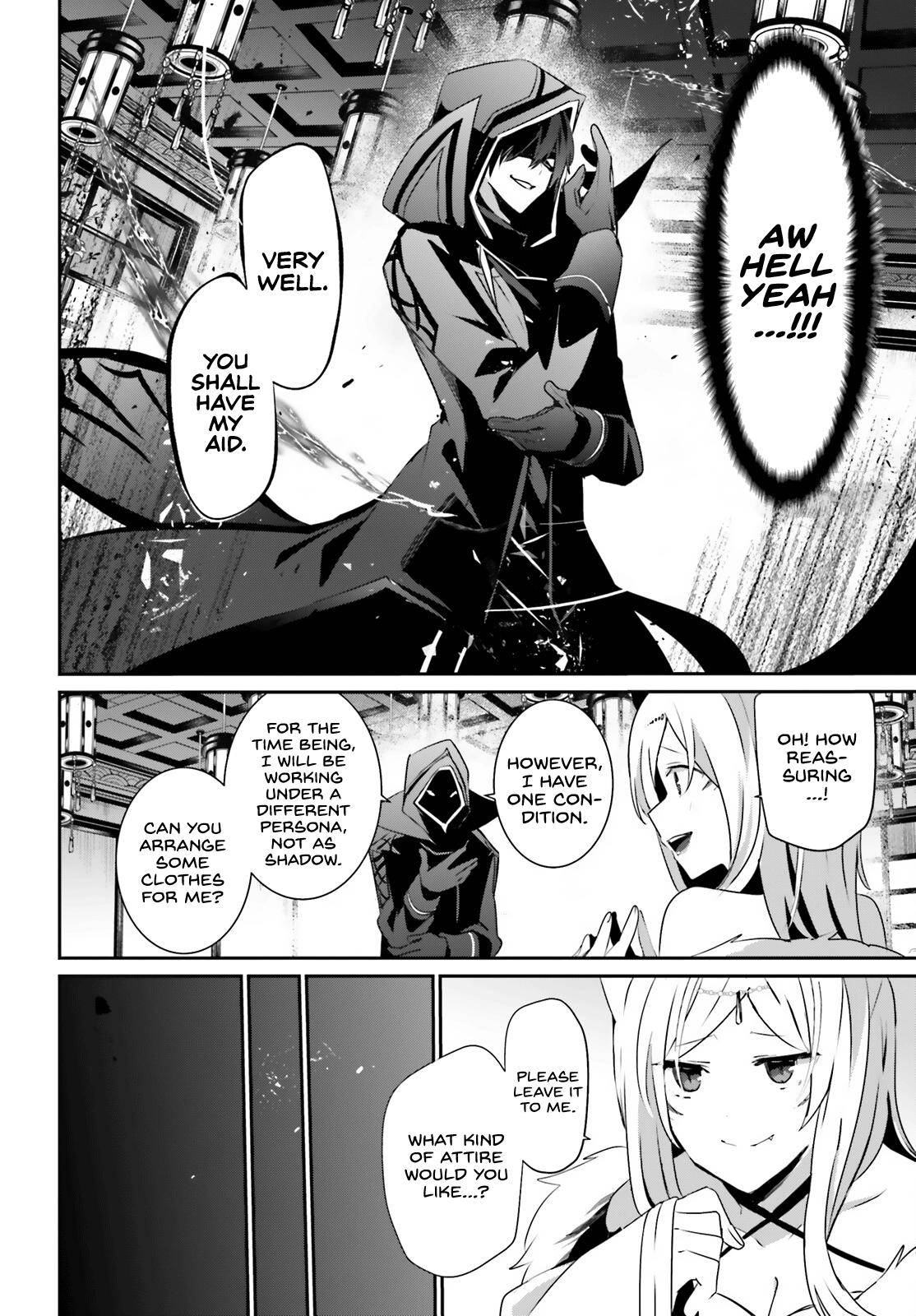 Kage no Jitsuryokusha ni Naritakute chapter 34 page 13