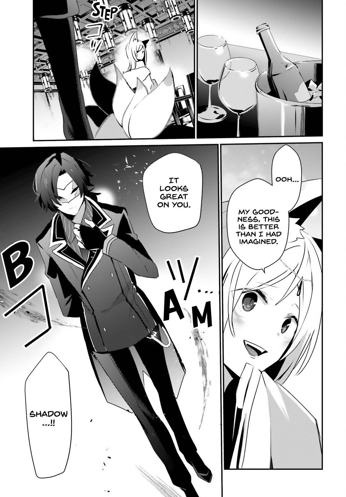 Kage no Jitsuryokusha ni Naritakute chapter 34 page 14