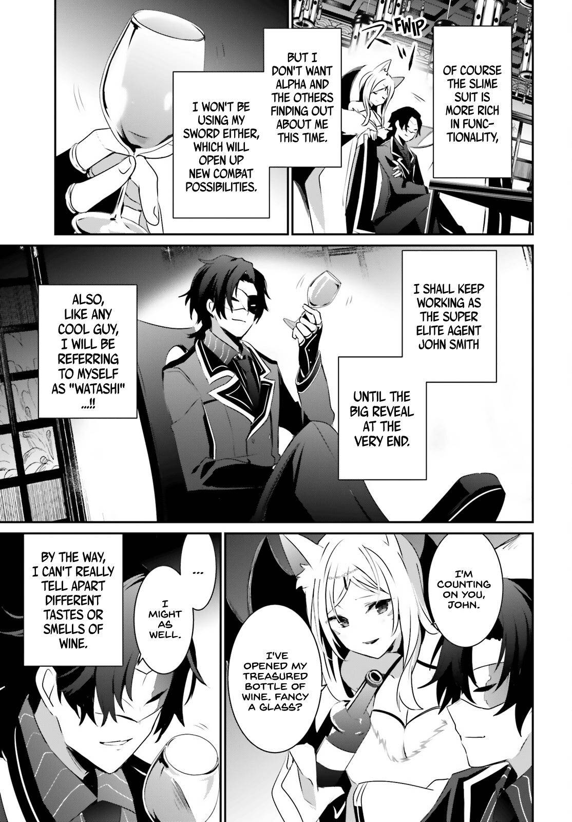 Kage no Jitsuryokusha ni Naritakute chapter 34 page 16