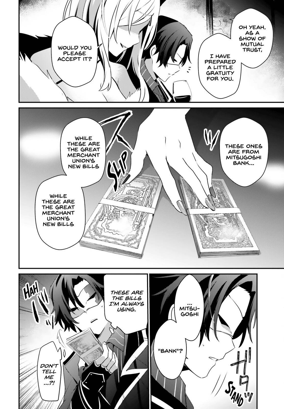 Kage no Jitsuryokusha ni Naritakute chapter 34 page 17