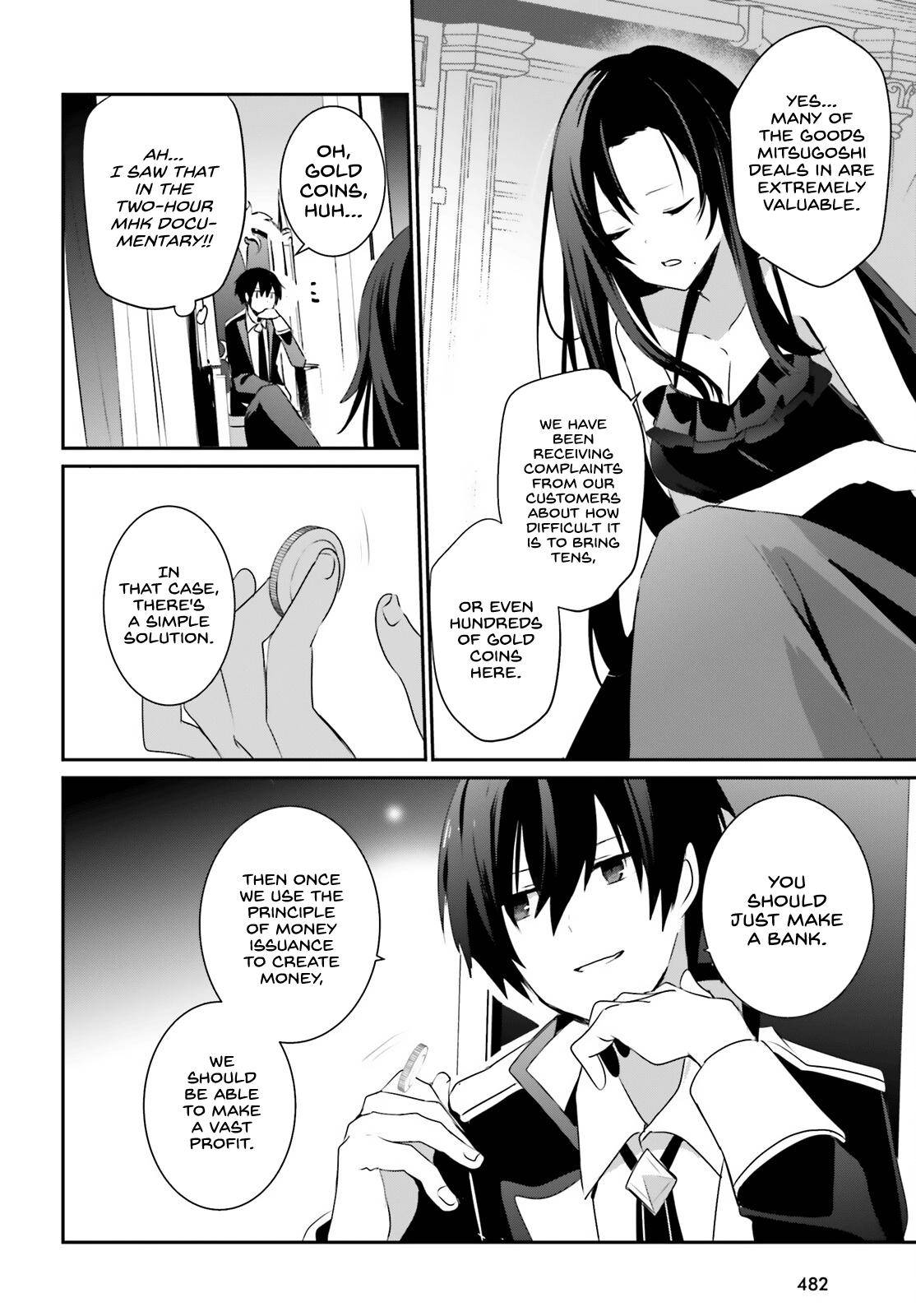 Kage no Jitsuryokusha ni Naritakute chapter 34 page 19