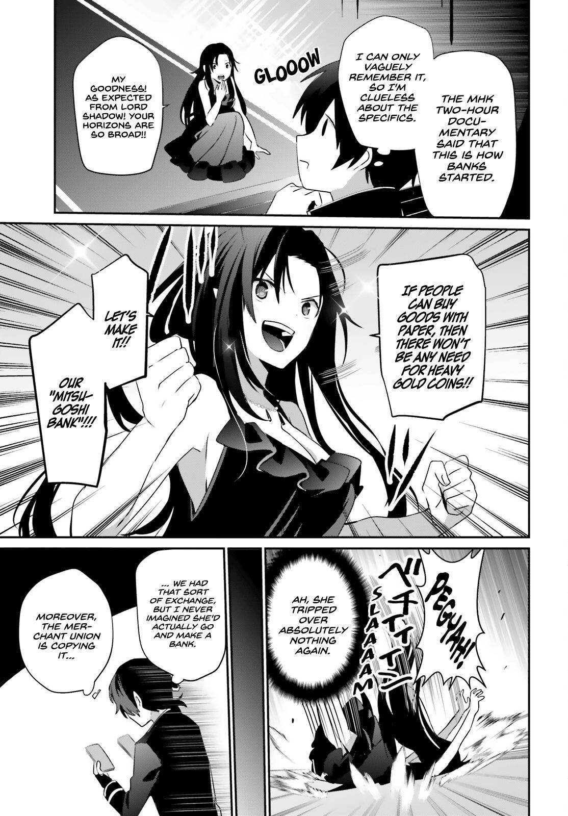 Kage no Jitsuryokusha ni Naritakute chapter 34 page 22