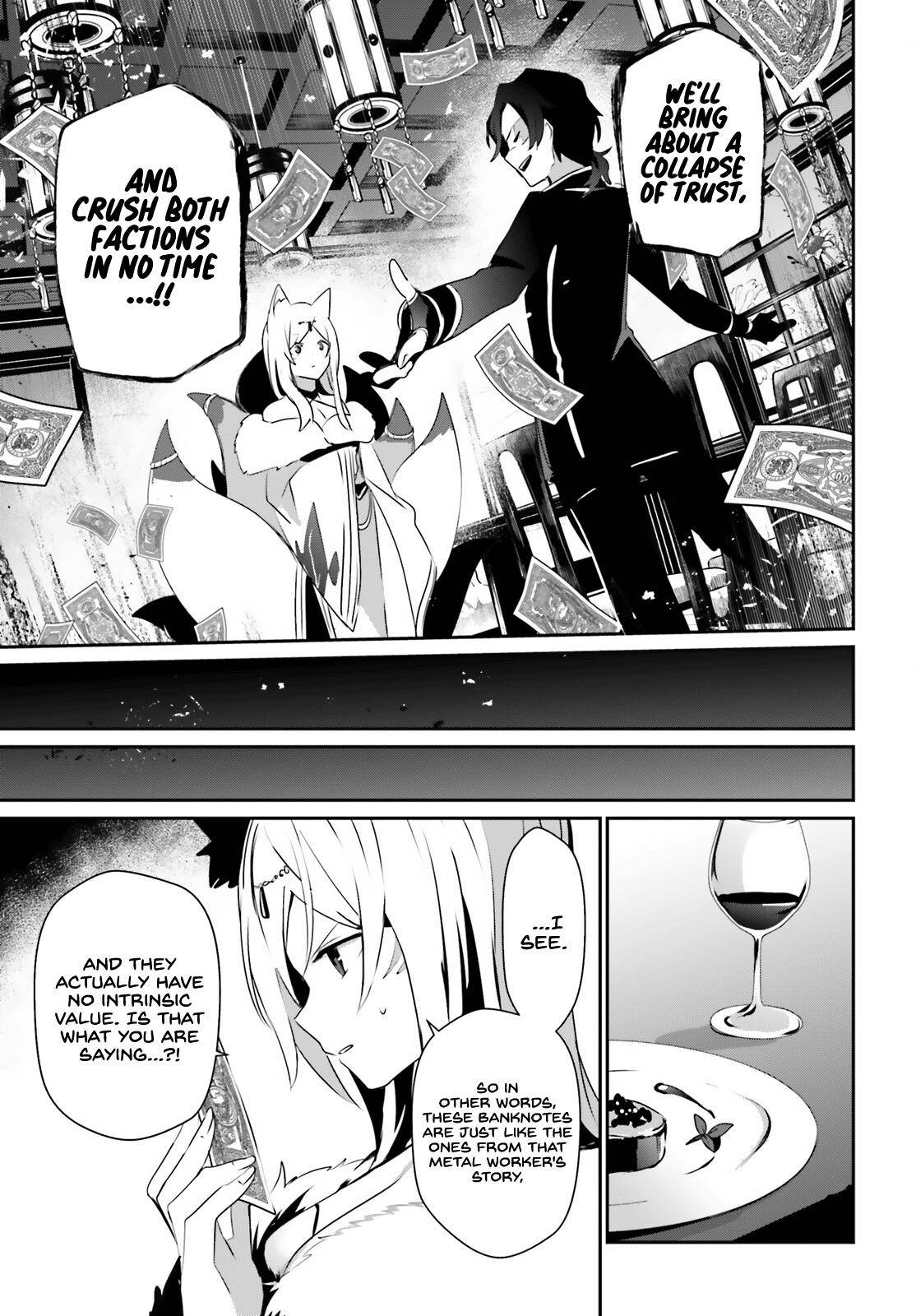 Kage no Jitsuryokusha ni Naritakute chapter 34 page 24