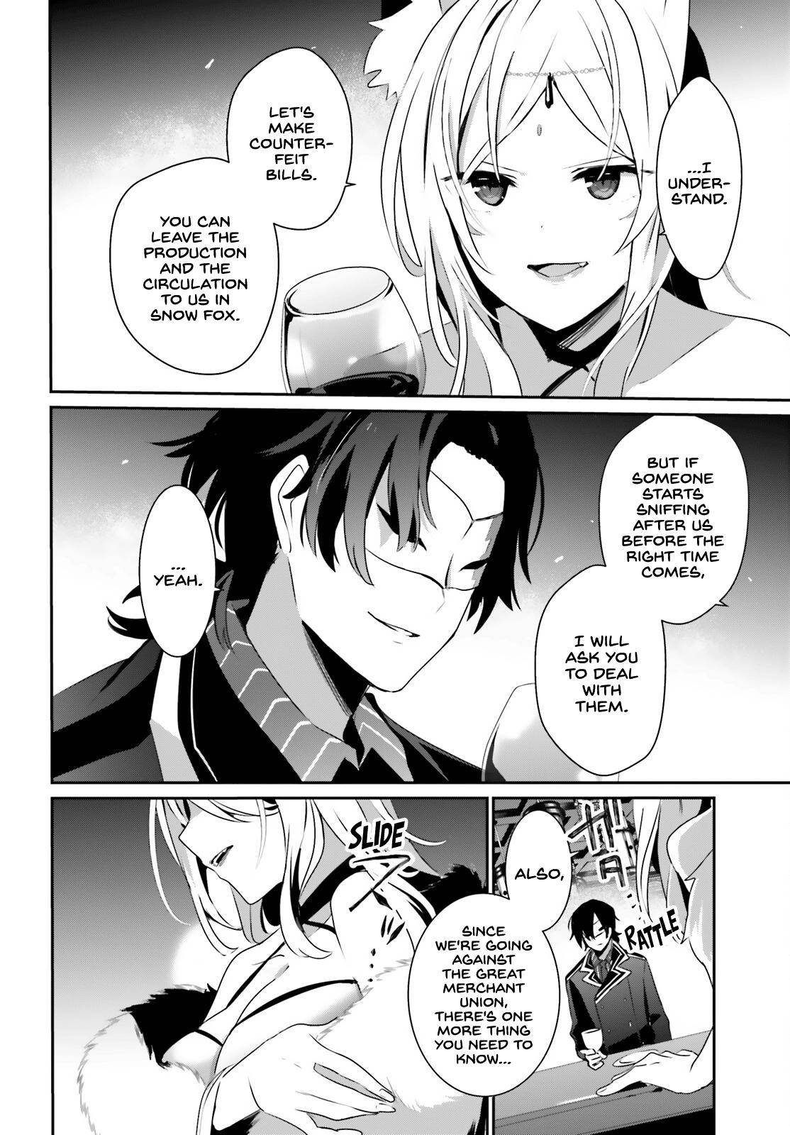 Kage no Jitsuryokusha ni Naritakute chapter 34 page 27