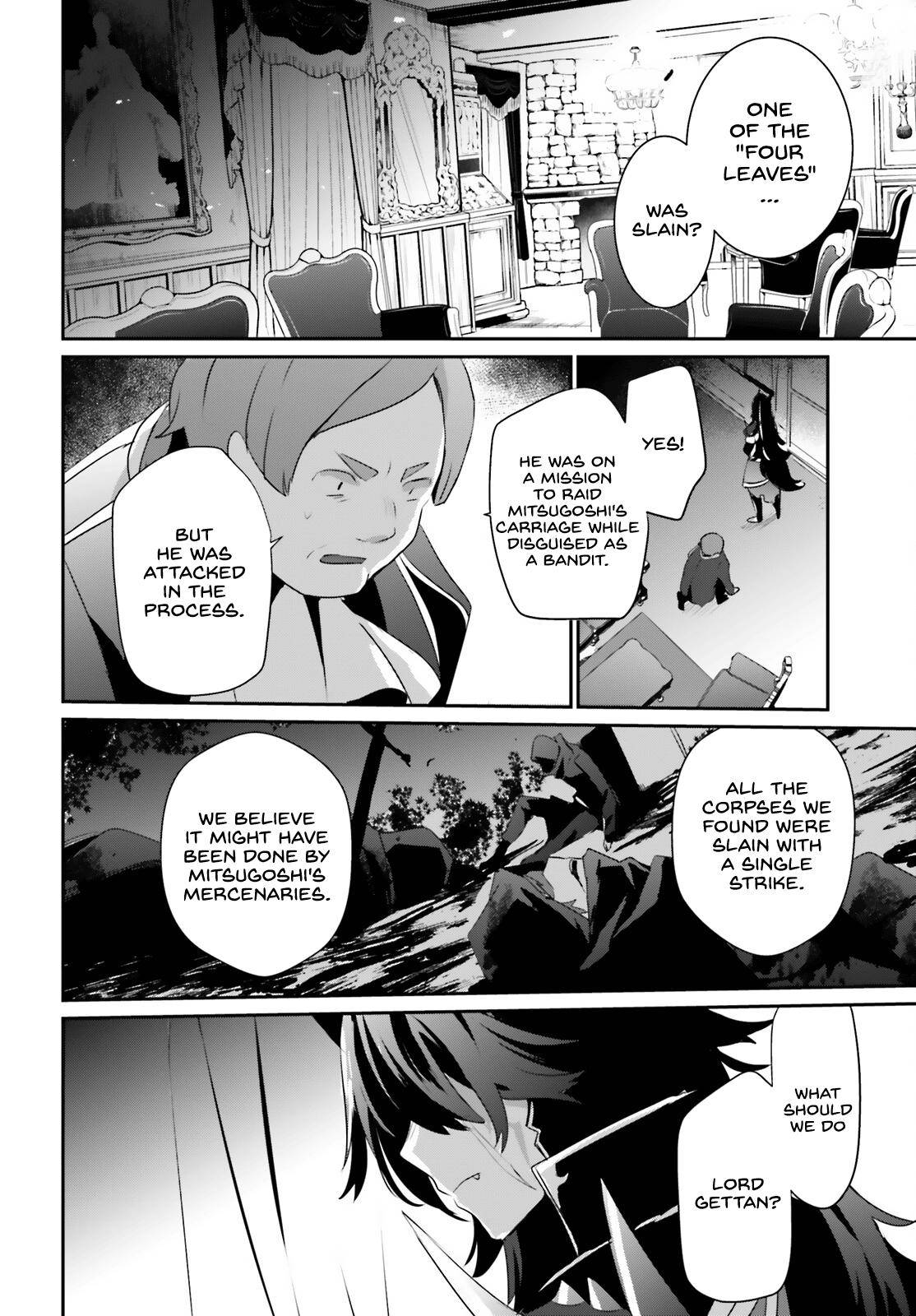 Kage no Jitsuryokusha ni Naritakute chapter 34 page 29