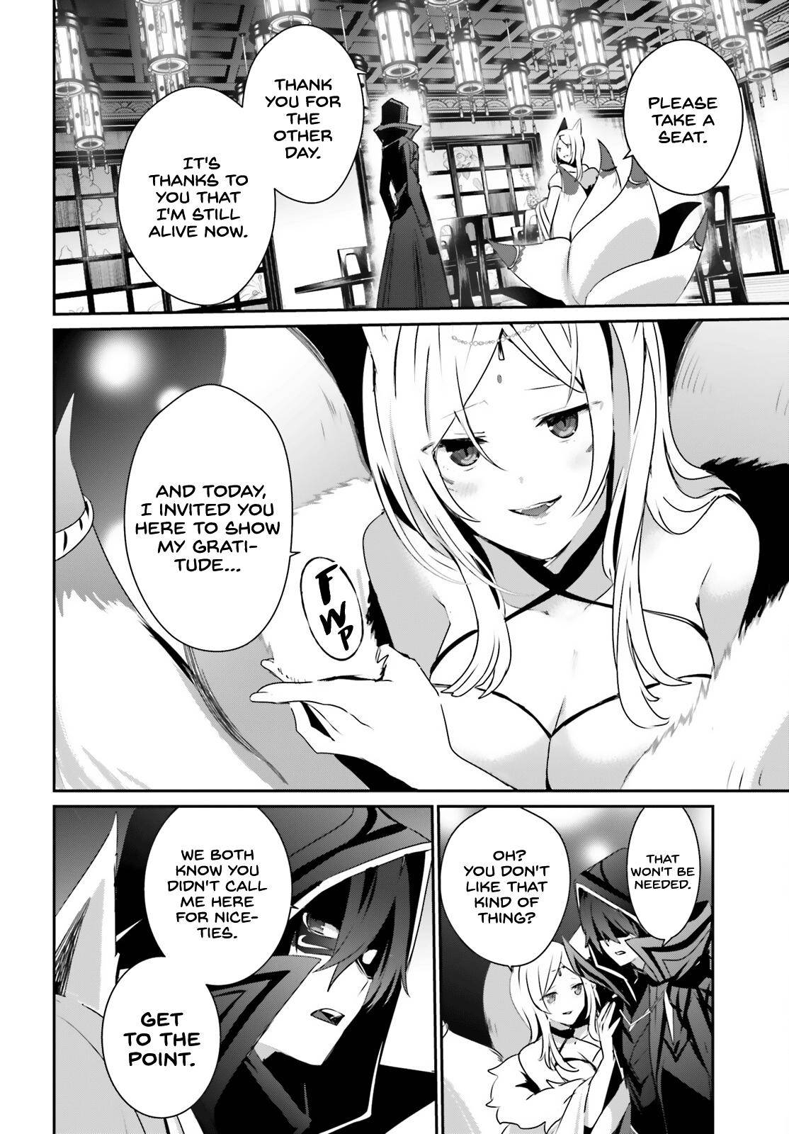 Kage no Jitsuryokusha ni Naritakute chapter 34 page 7