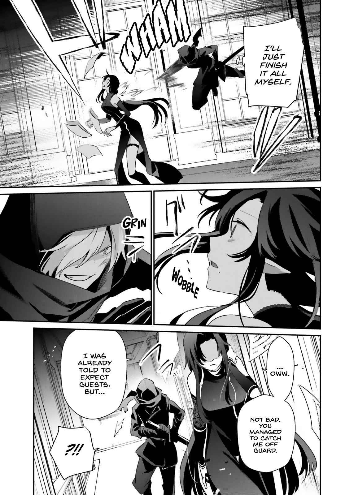 Kage no Jitsuryokusha ni Naritakute chapter 35 page 22