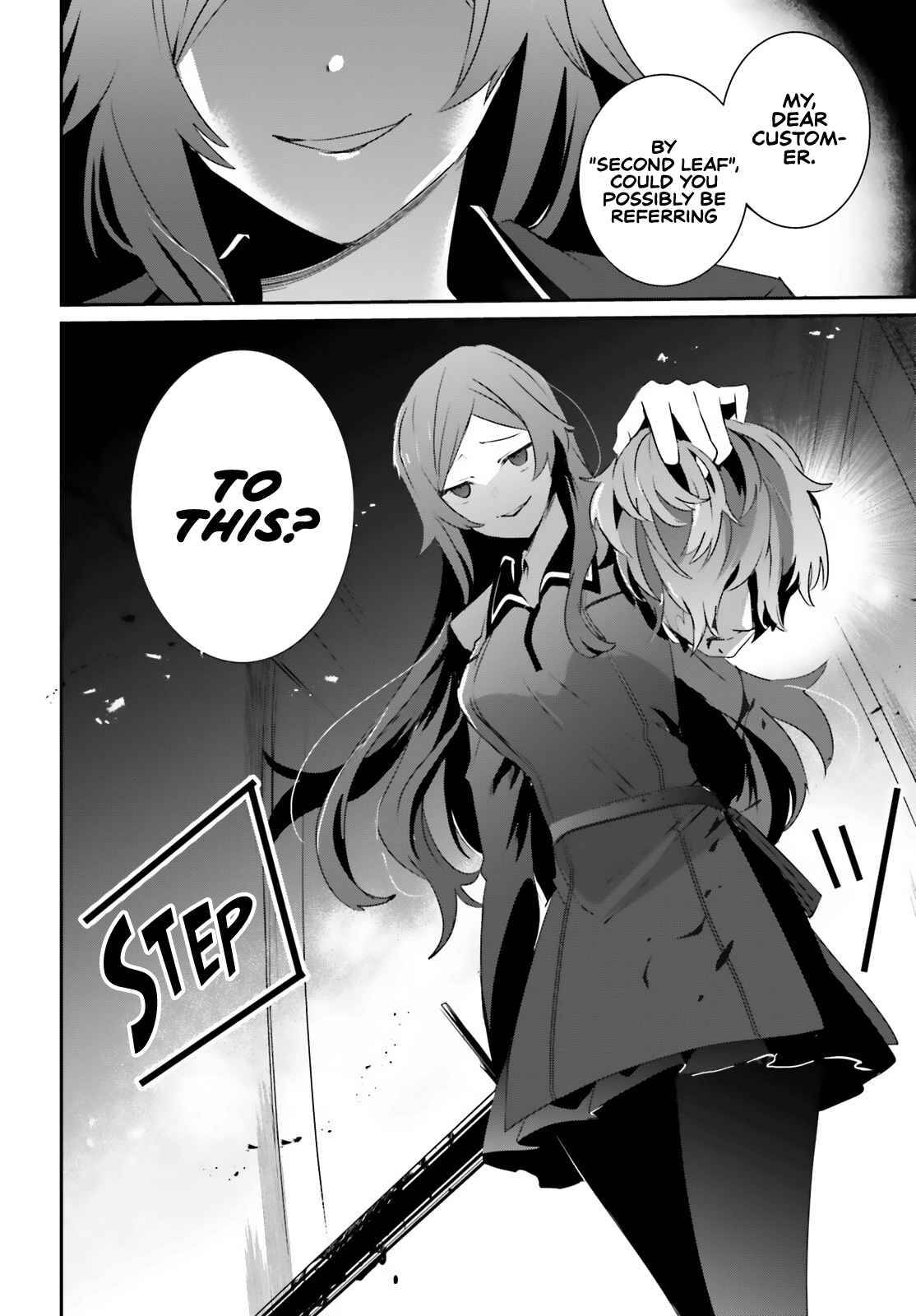 Kage no Jitsuryokusha ni Naritakute chapter 35 page 31