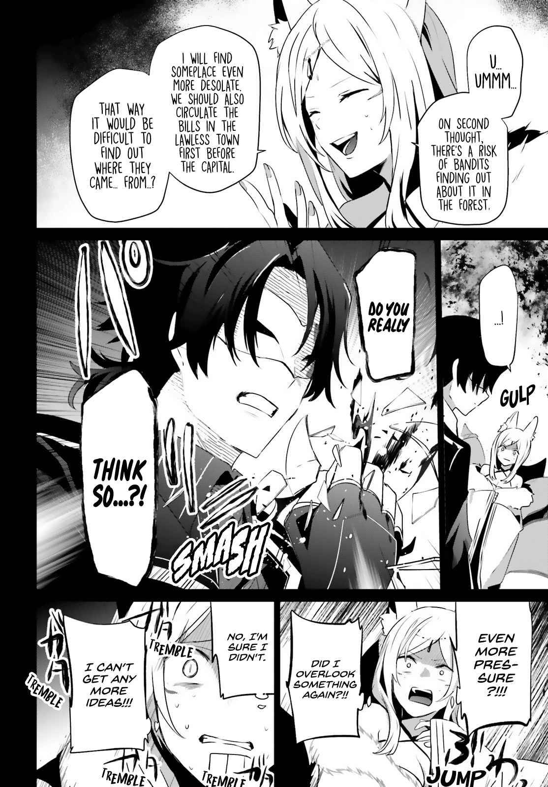 Kage no Jitsuryokusha ni Naritakute chapter 35 page 7