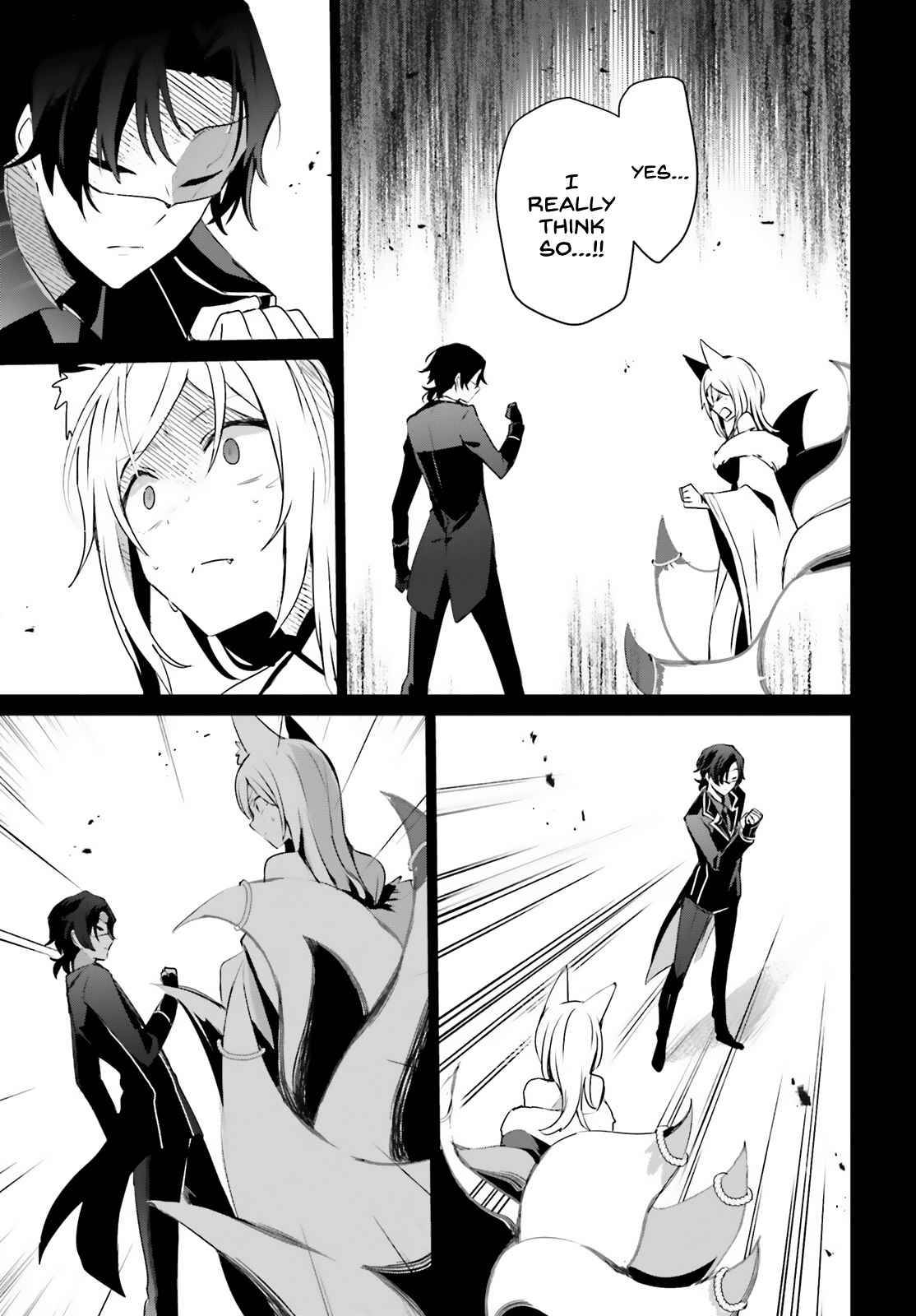 Kage no Jitsuryokusha ni Naritakute chapter 35 page 8