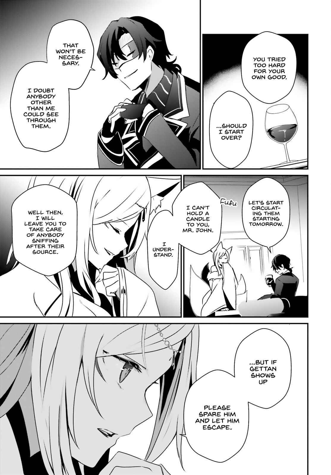 Kage no Jitsuryokusha ni Naritakute chapter 36 page 16