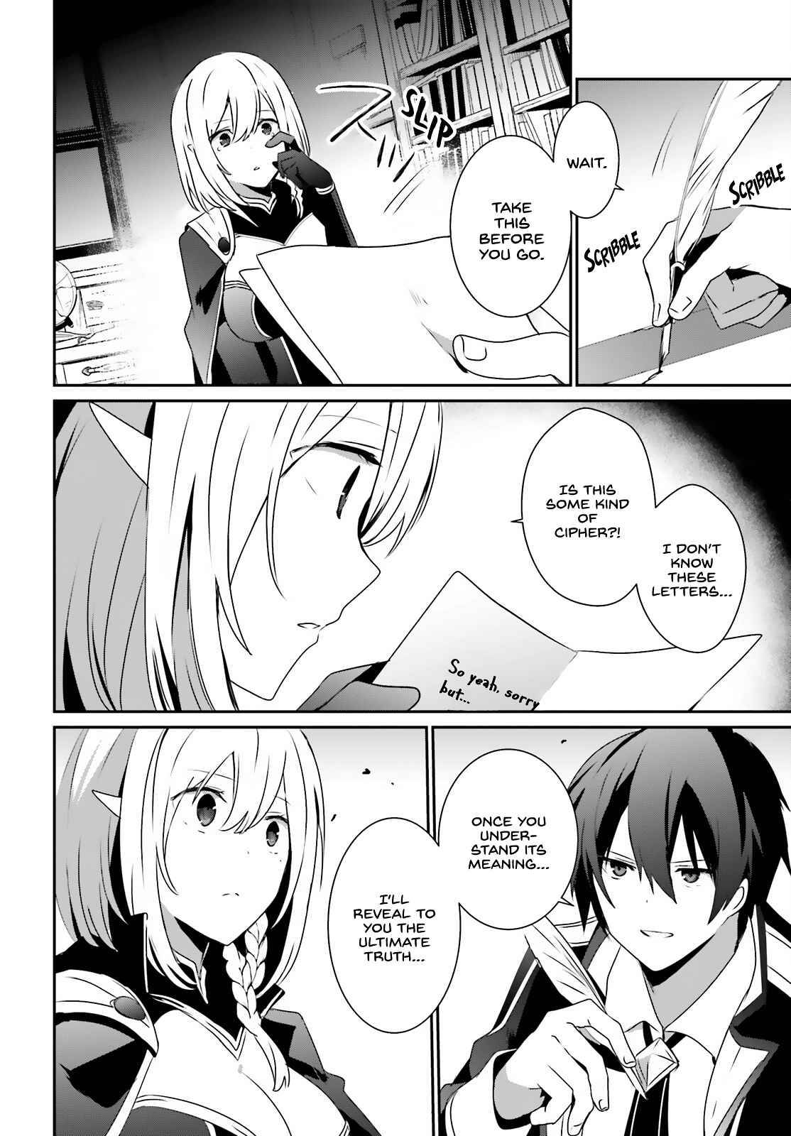 Kage no Jitsuryokusha ni Naritakute chapter 37 page 21