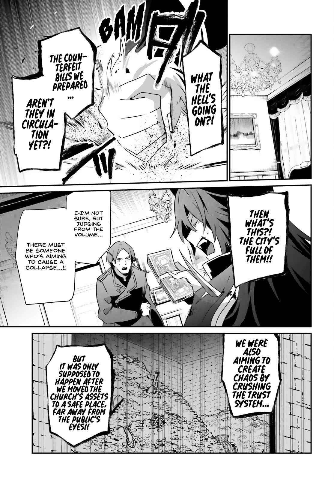 Kage no Jitsuryokusha ni Naritakute chapter 37 page 22
