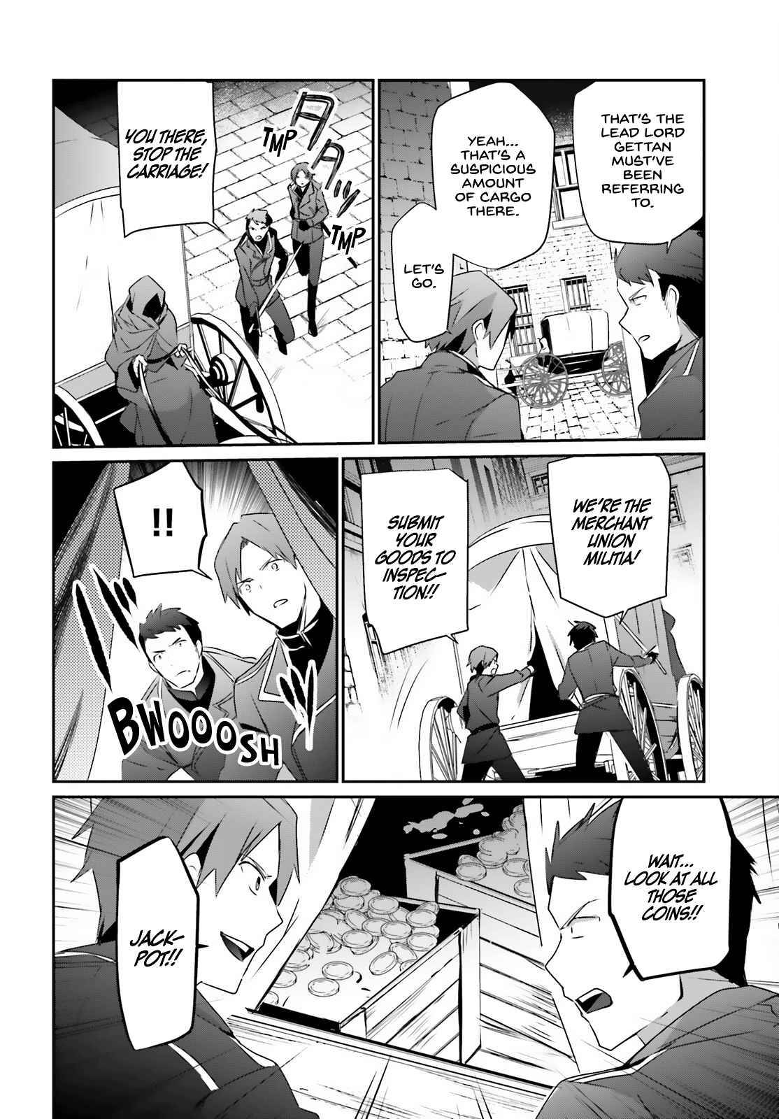 Kage no Jitsuryokusha ni Naritakute chapter 37 page 25