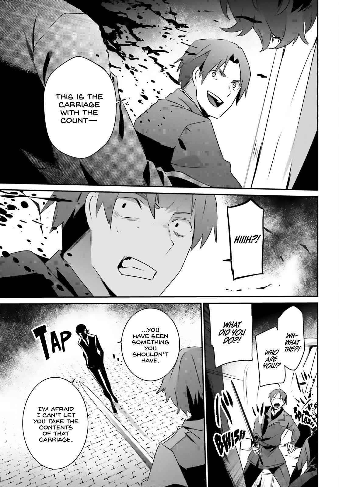 Kage no Jitsuryokusha ni Naritakute chapter 37 page 26