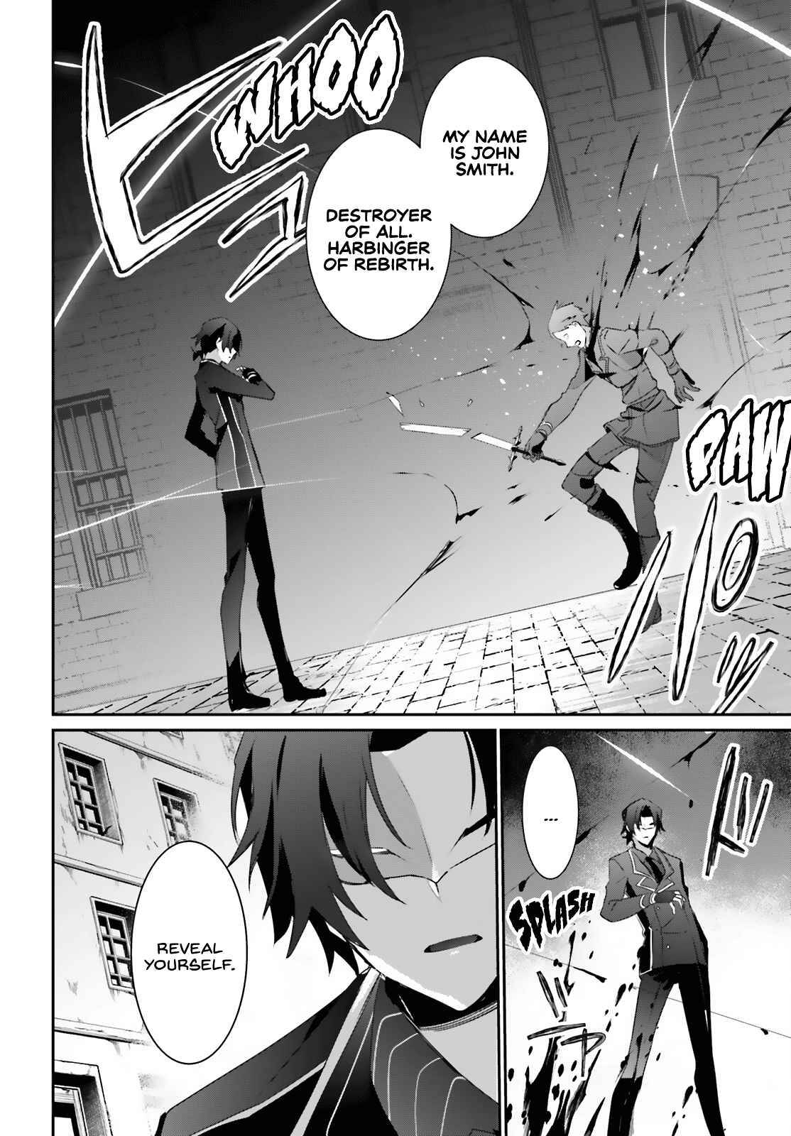 Kage no Jitsuryokusha ni Naritakute chapter 37 page 27