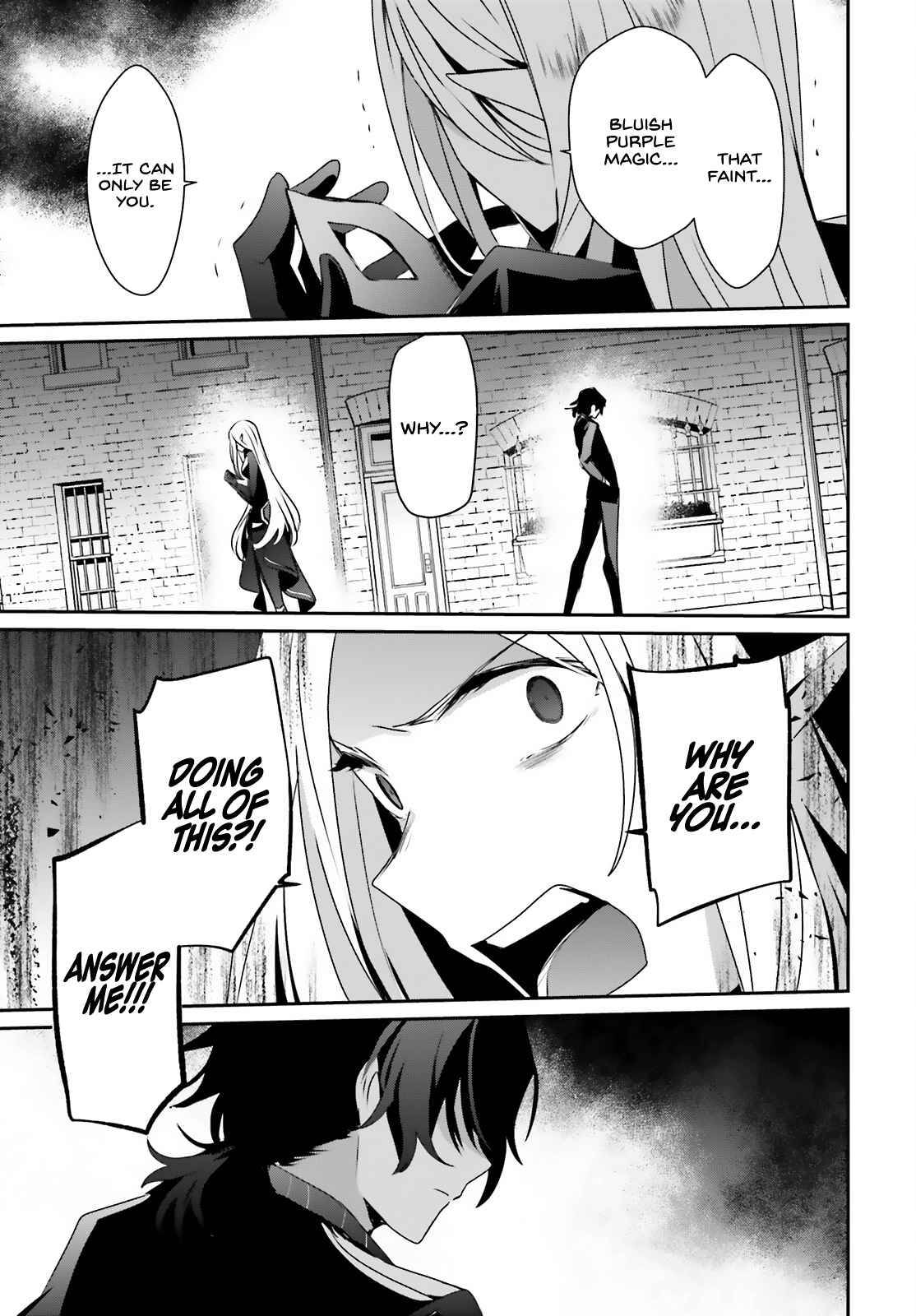 Kage no Jitsuryokusha ni Naritakute chapter 37 page 34