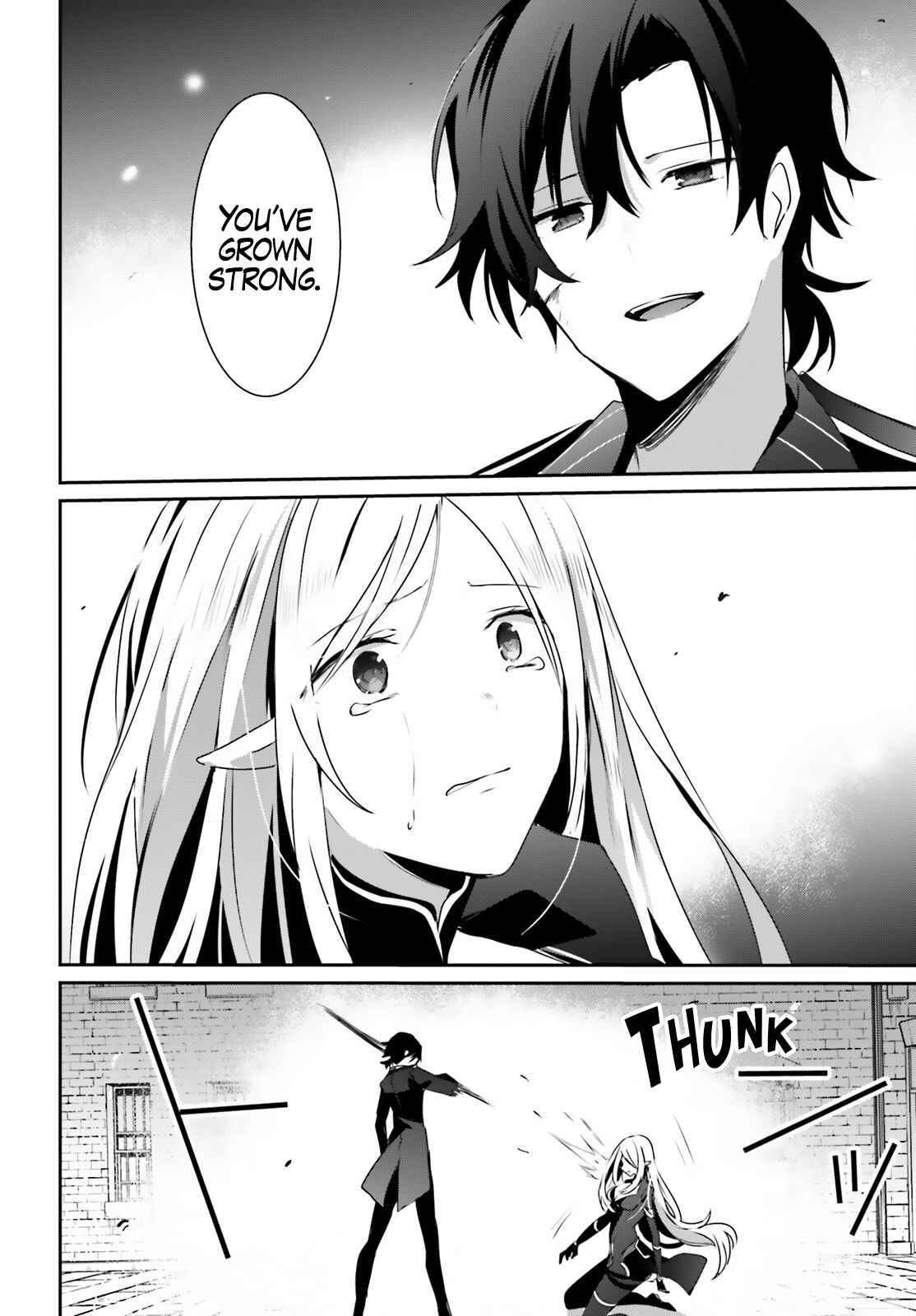 Kage no Jitsuryokusha ni Naritakute chapter 38 page 14