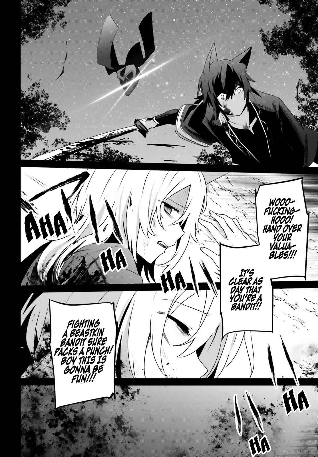 Kage no Jitsuryokusha ni Naritakute chapter 38 page 30