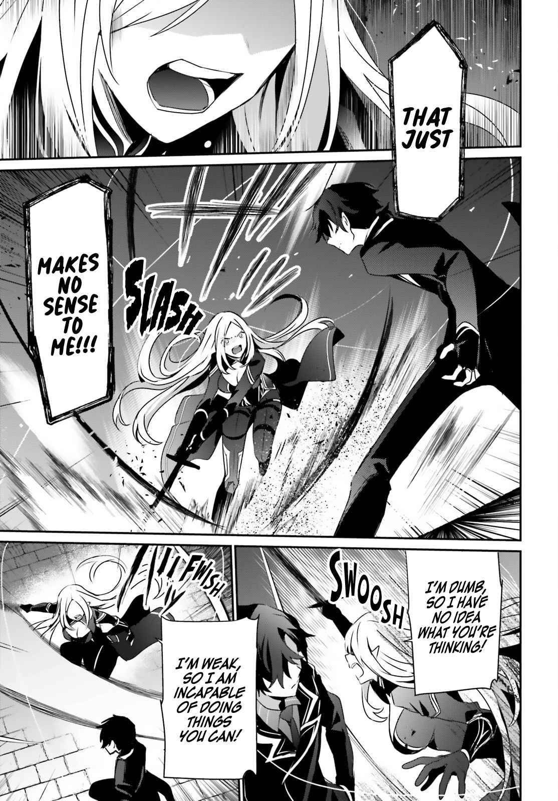 Kage no Jitsuryokusha ni Naritakute chapter 38 page 5