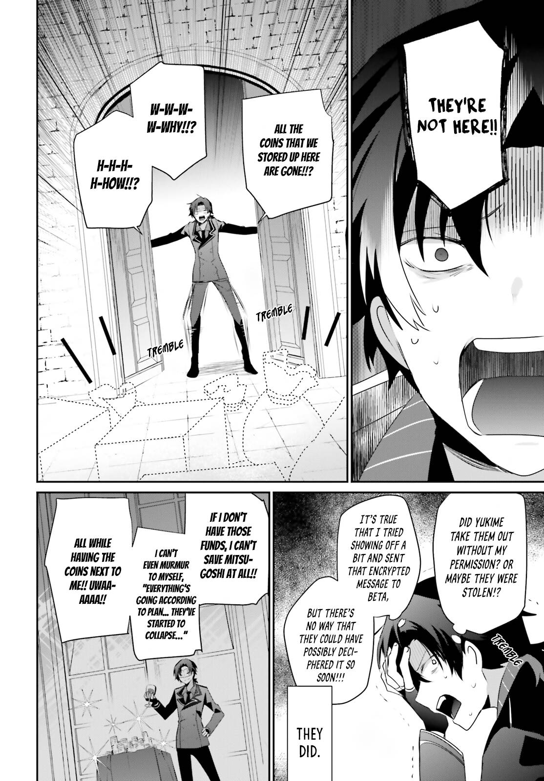 Kage no Jitsuryokusha ni Naritakute chapter 39 page 11