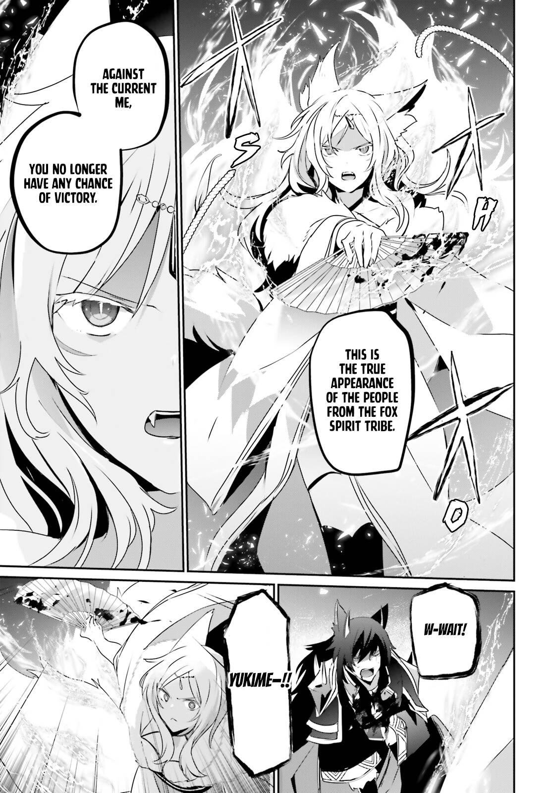 Kage no Jitsuryokusha ni Naritakute chapter 39 page 16