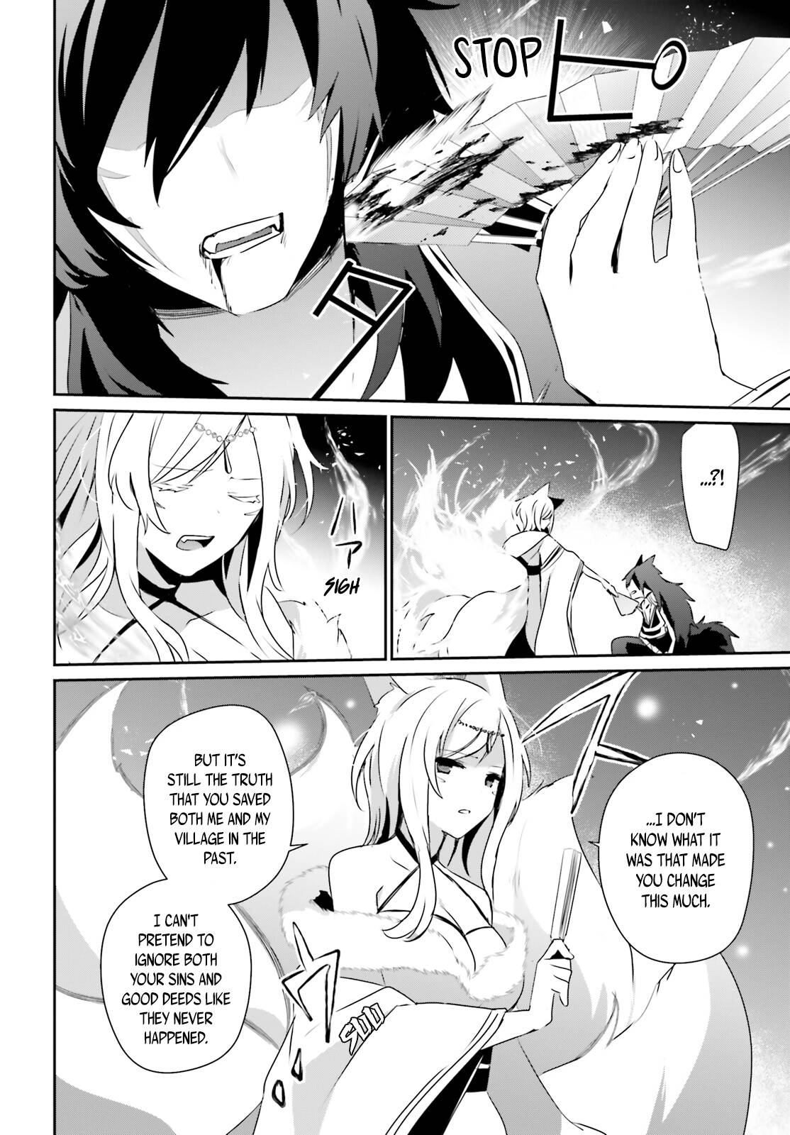 Kage no Jitsuryokusha ni Naritakute chapter 39 page 17