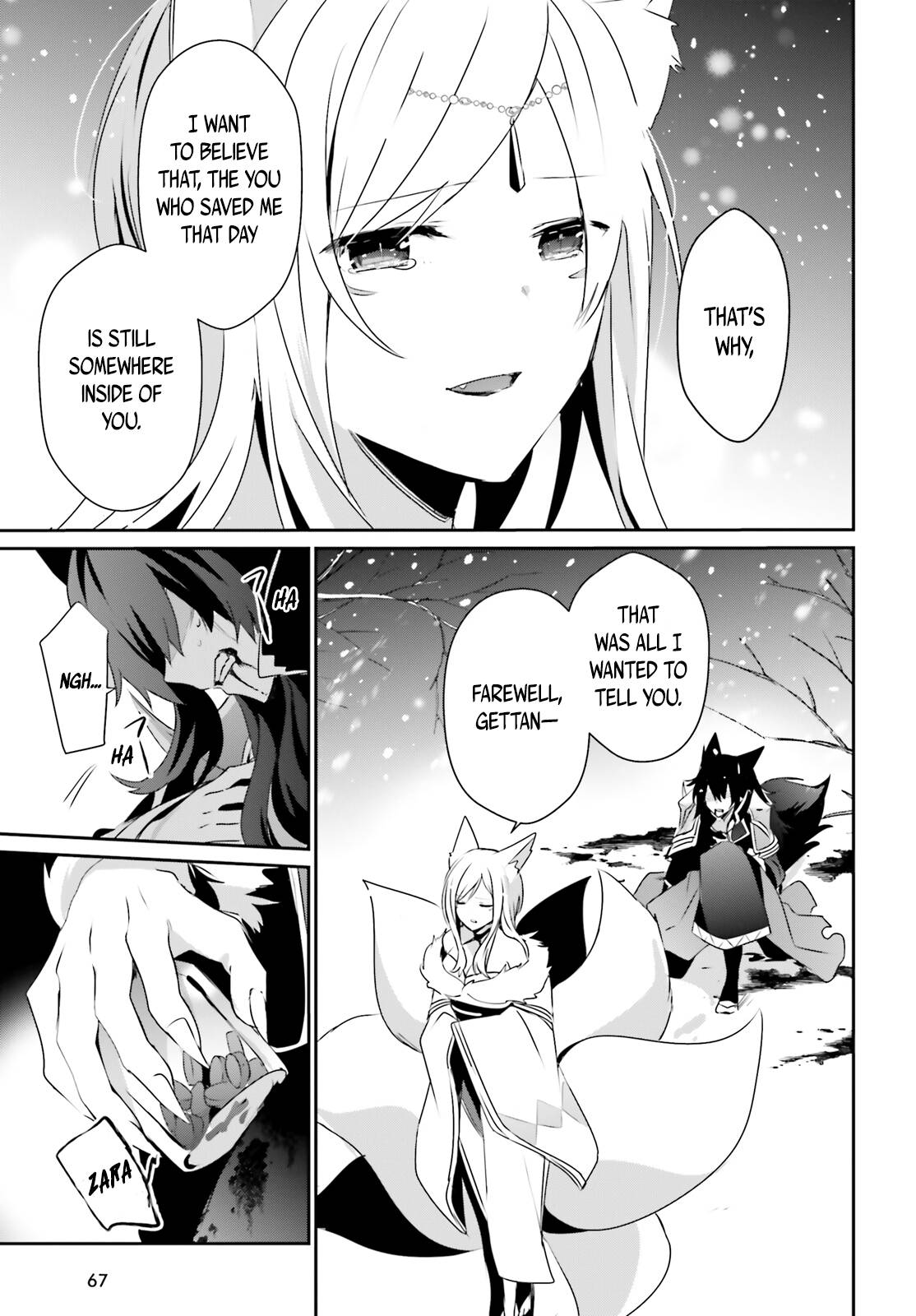 Kage no Jitsuryokusha ni Naritakute chapter 39 page 18