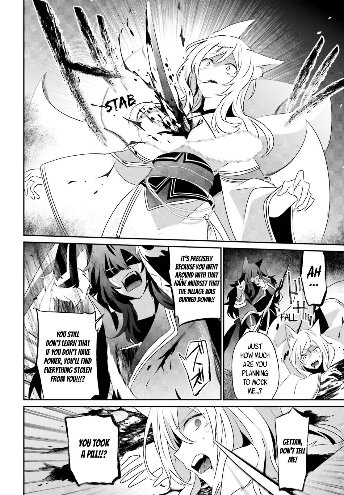 Kage no Jitsuryokusha ni Naritakute chapter 39 page 19