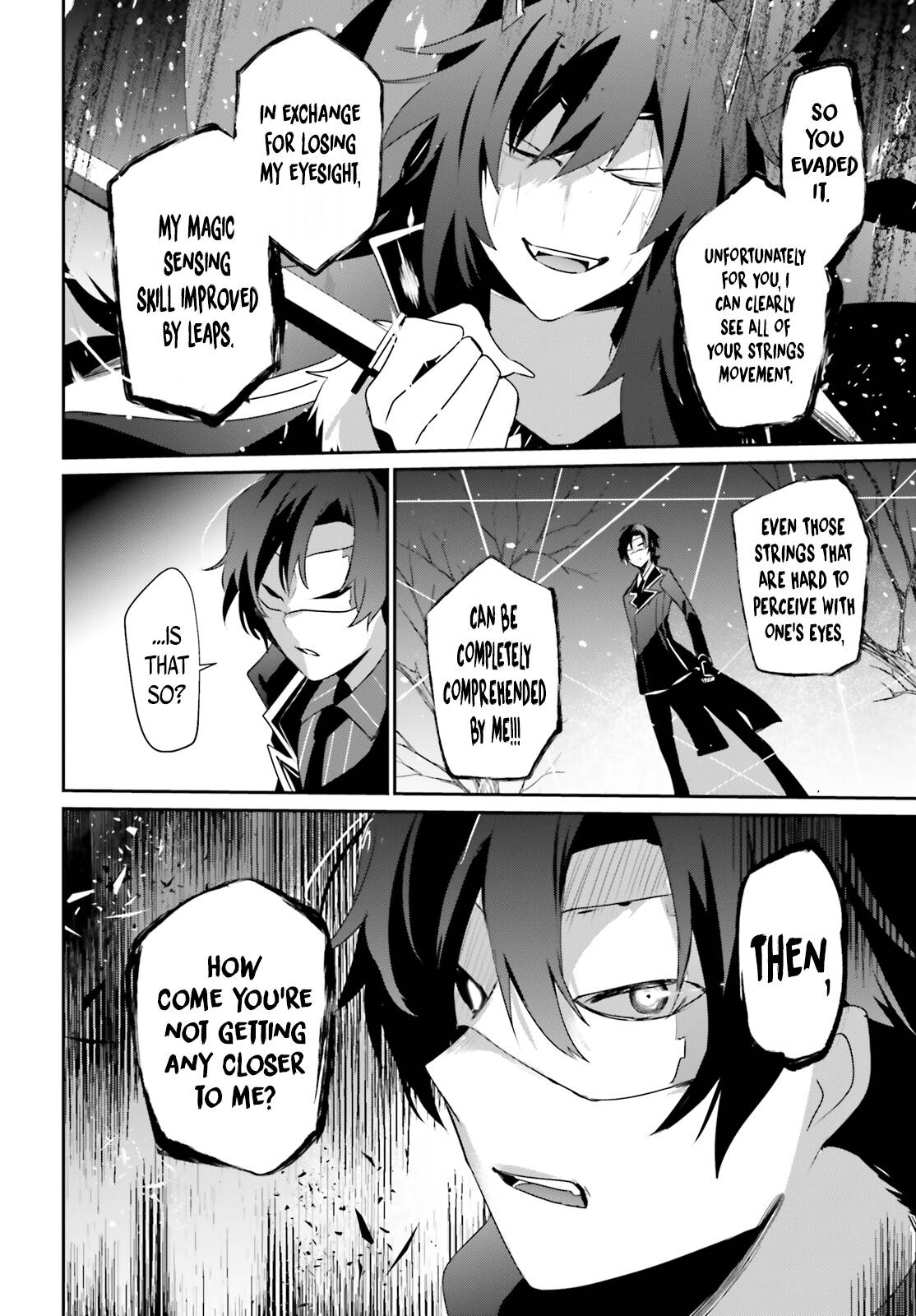 Kage no Jitsuryokusha ni Naritakute chapter 39 page 23