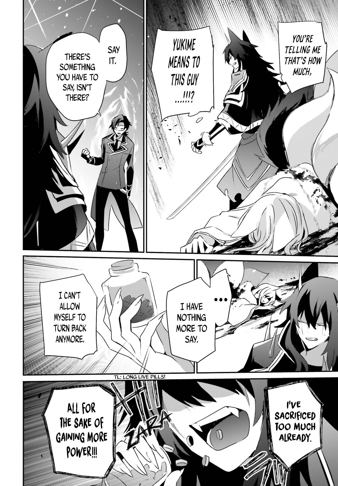 Kage no Jitsuryokusha ni Naritakute chapter 39 page 25