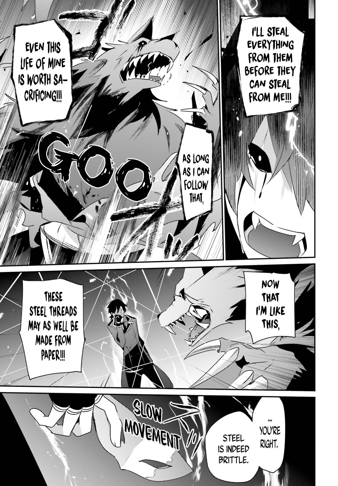 Kage no Jitsuryokusha ni Naritakute chapter 39 page 26