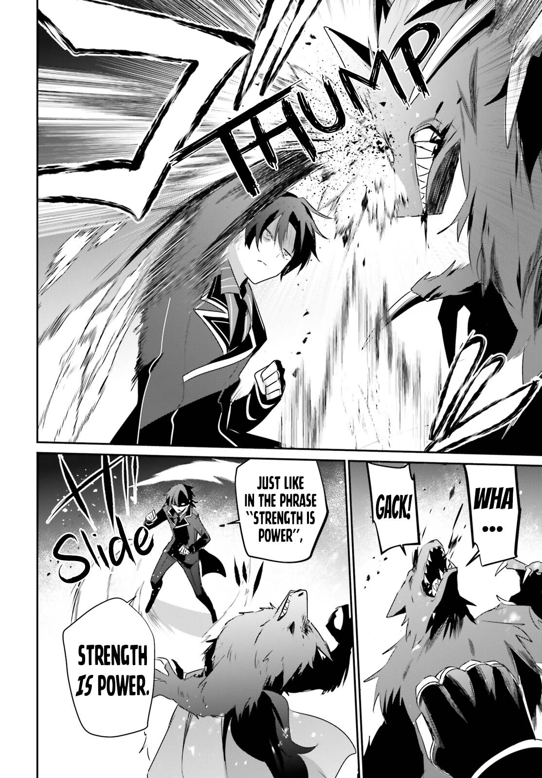 Kage no Jitsuryokusha ni Naritakute chapter 39 page 27