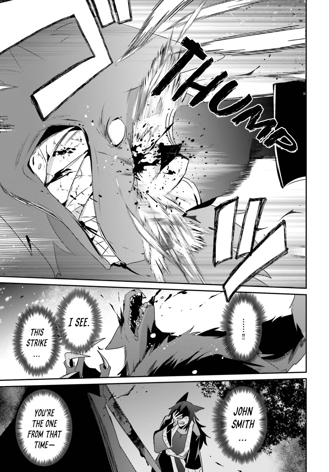 Kage no Jitsuryokusha ni Naritakute chapter 39 page 34