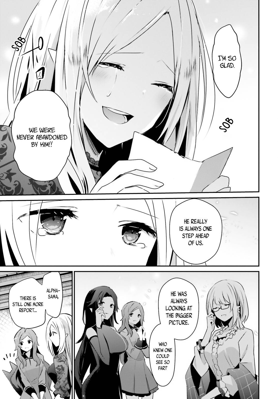 Kage no Jitsuryokusha ni Naritakute chapter 39 page 8