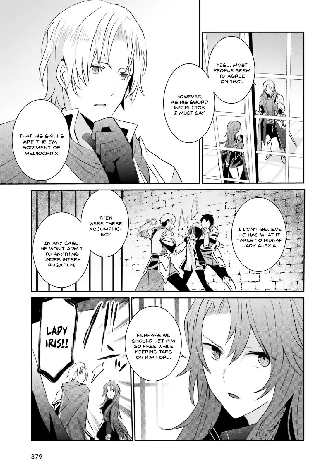 Kage no Jitsuryokusha ni Naritakute chapter 4 page 16