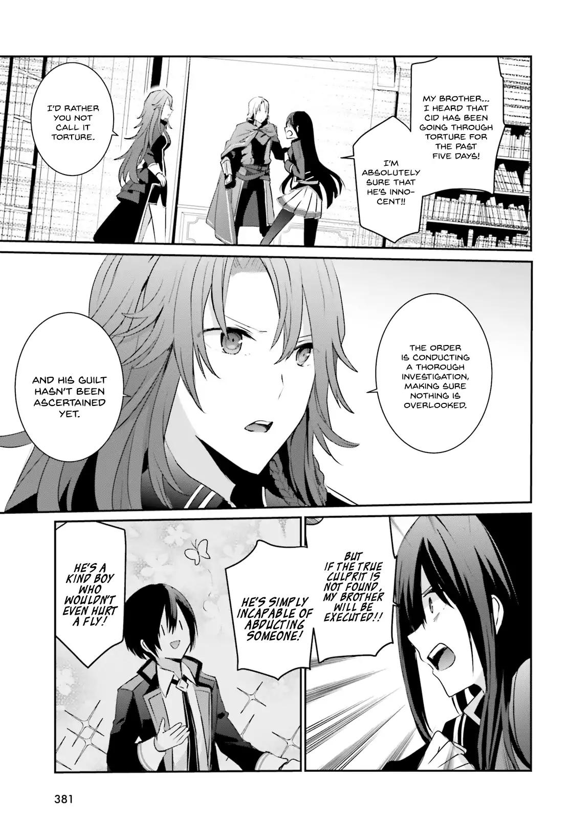 Kage no Jitsuryokusha ni Naritakute chapter 4 page 18