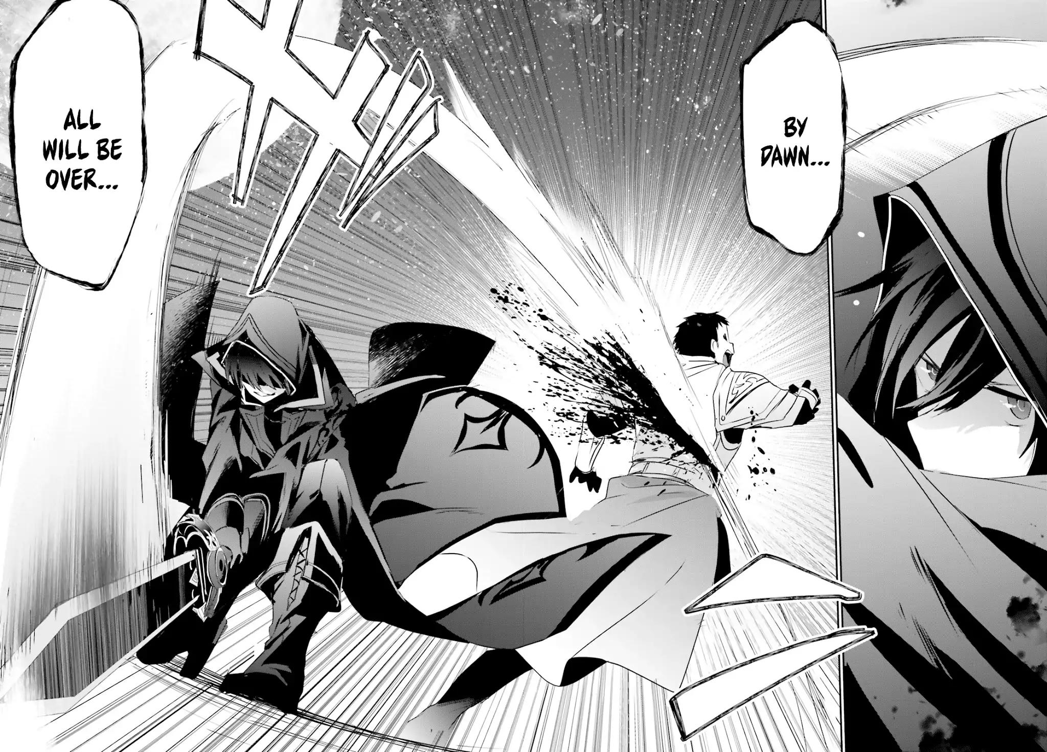 Kage no Jitsuryokusha ni Naritakute chapter 4 page 35