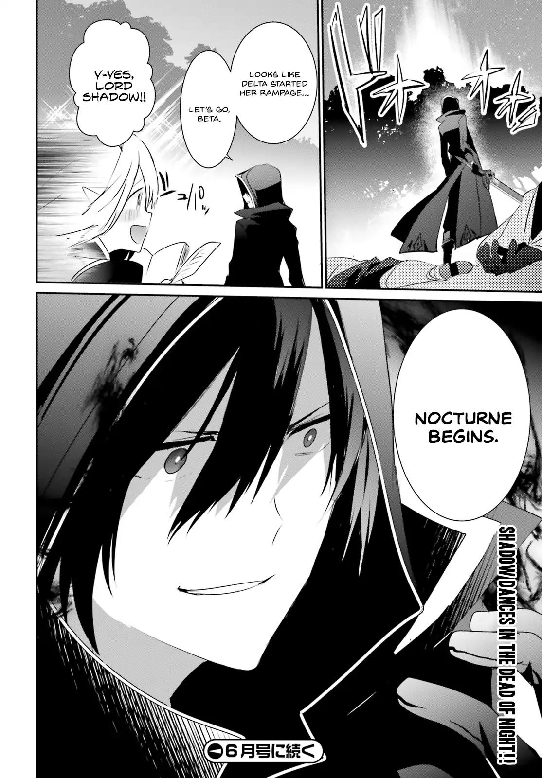 Kage no Jitsuryokusha ni Naritakute chapter 4 page 36