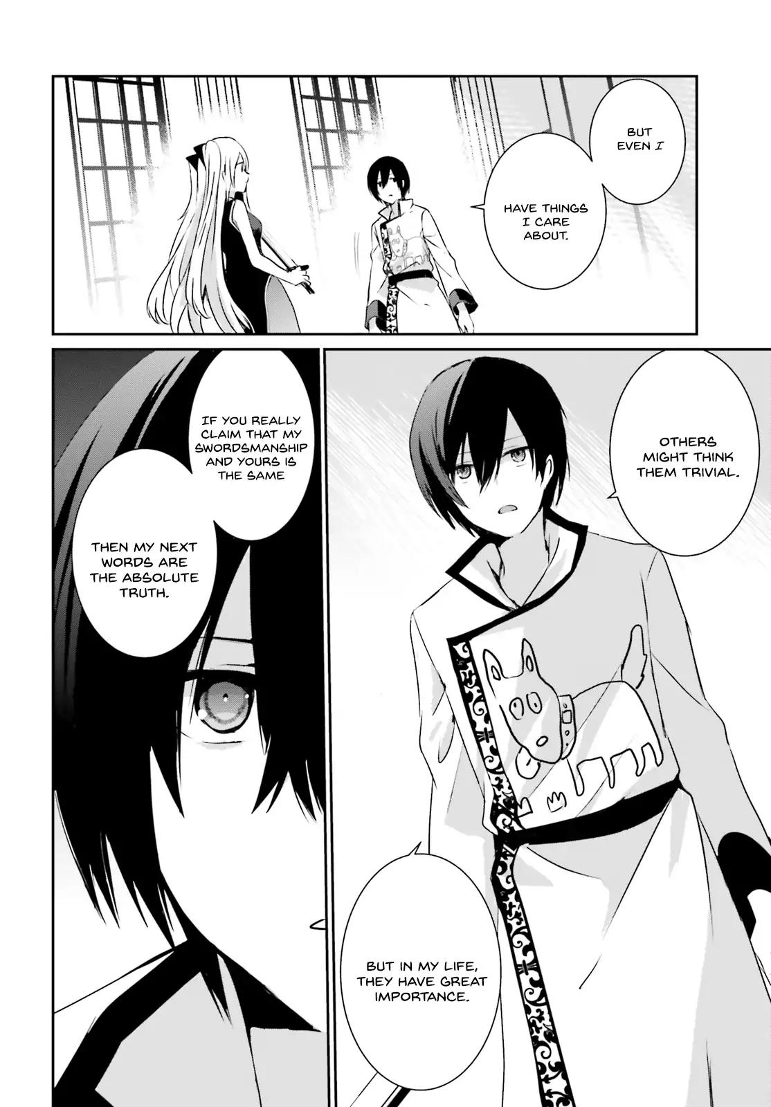 Kage no Jitsuryokusha ni Naritakute chapter 4 page 9