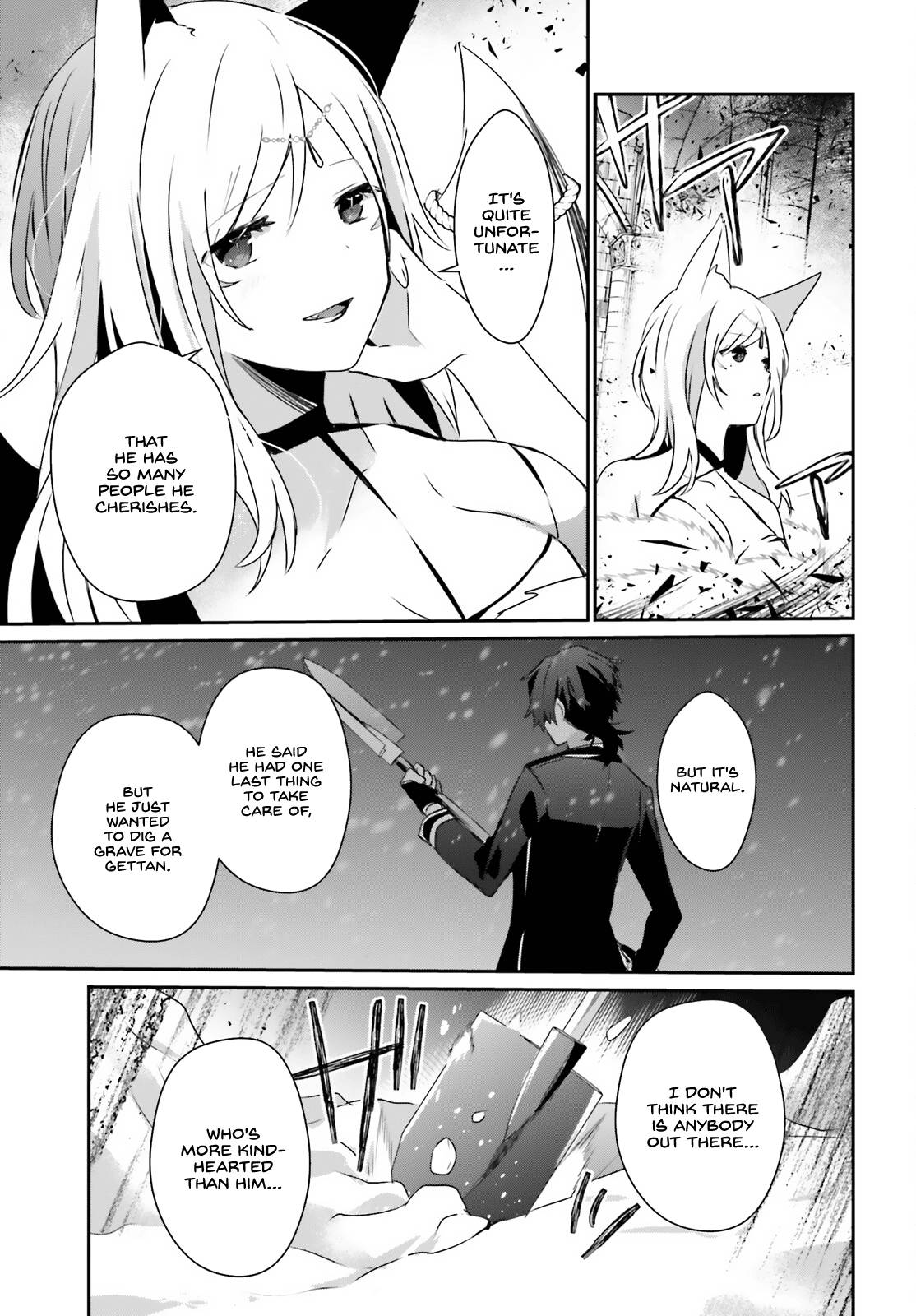 Kage no Jitsuryokusha ni Naritakute chapter 40 page 14