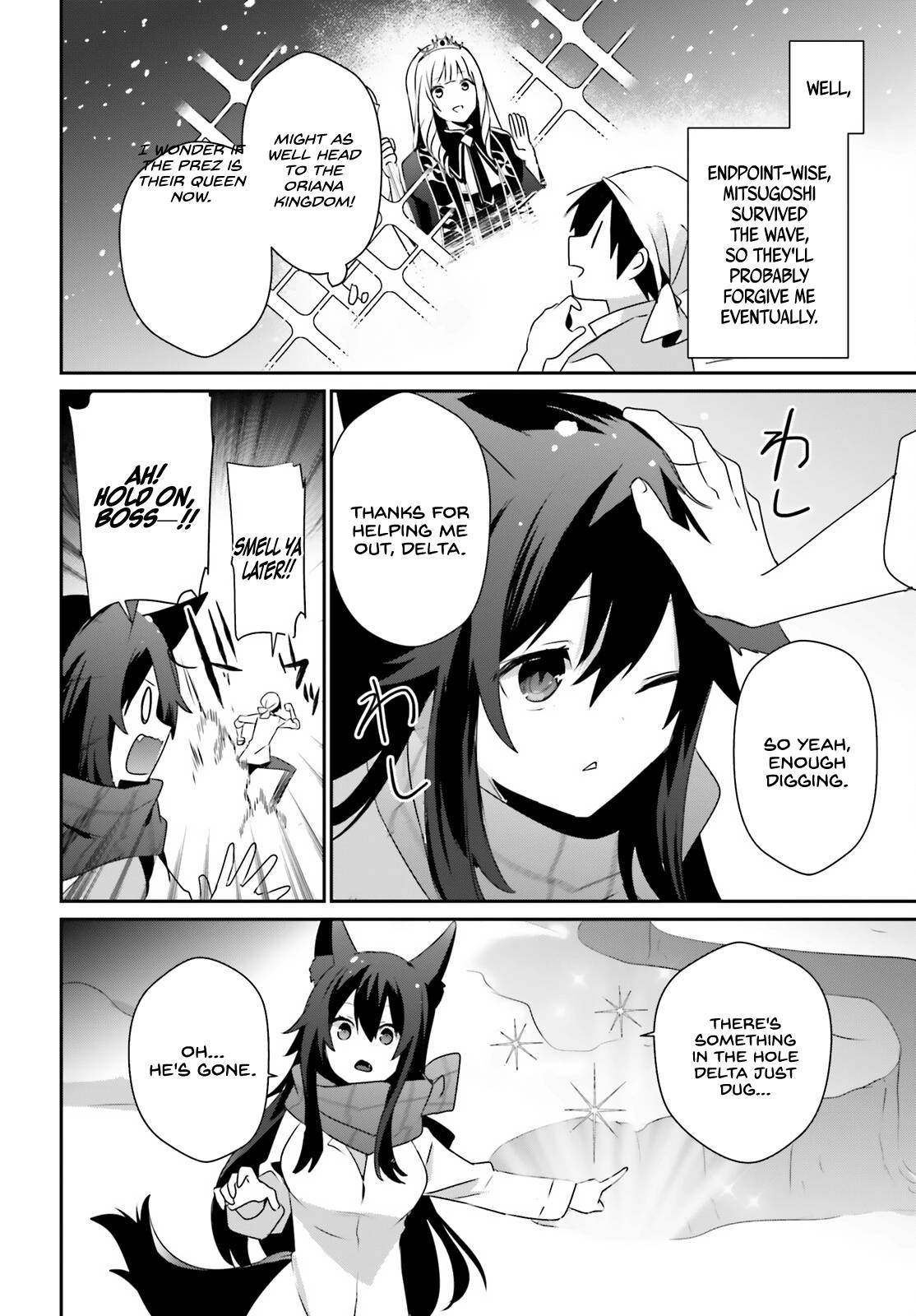 Kage no Jitsuryokusha ni Naritakute chapter 40 page 21