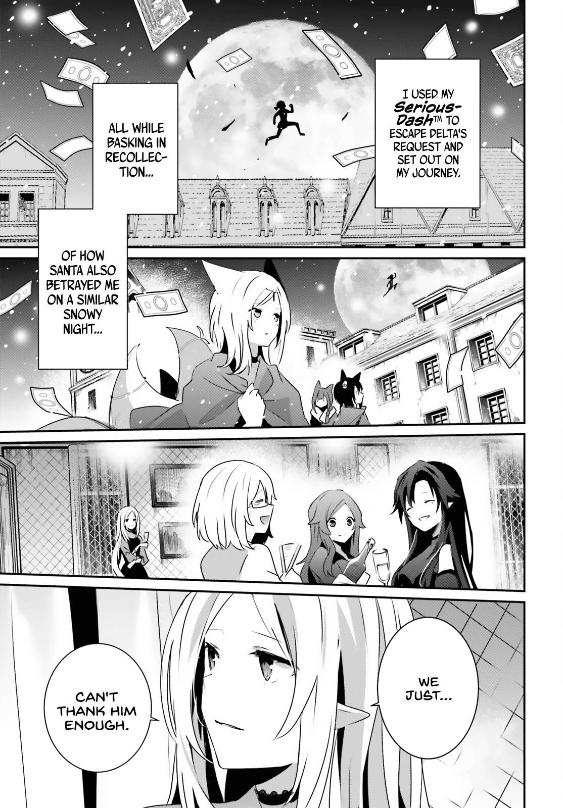 Kage no Jitsuryokusha ni Naritakute chapter 40 page 22