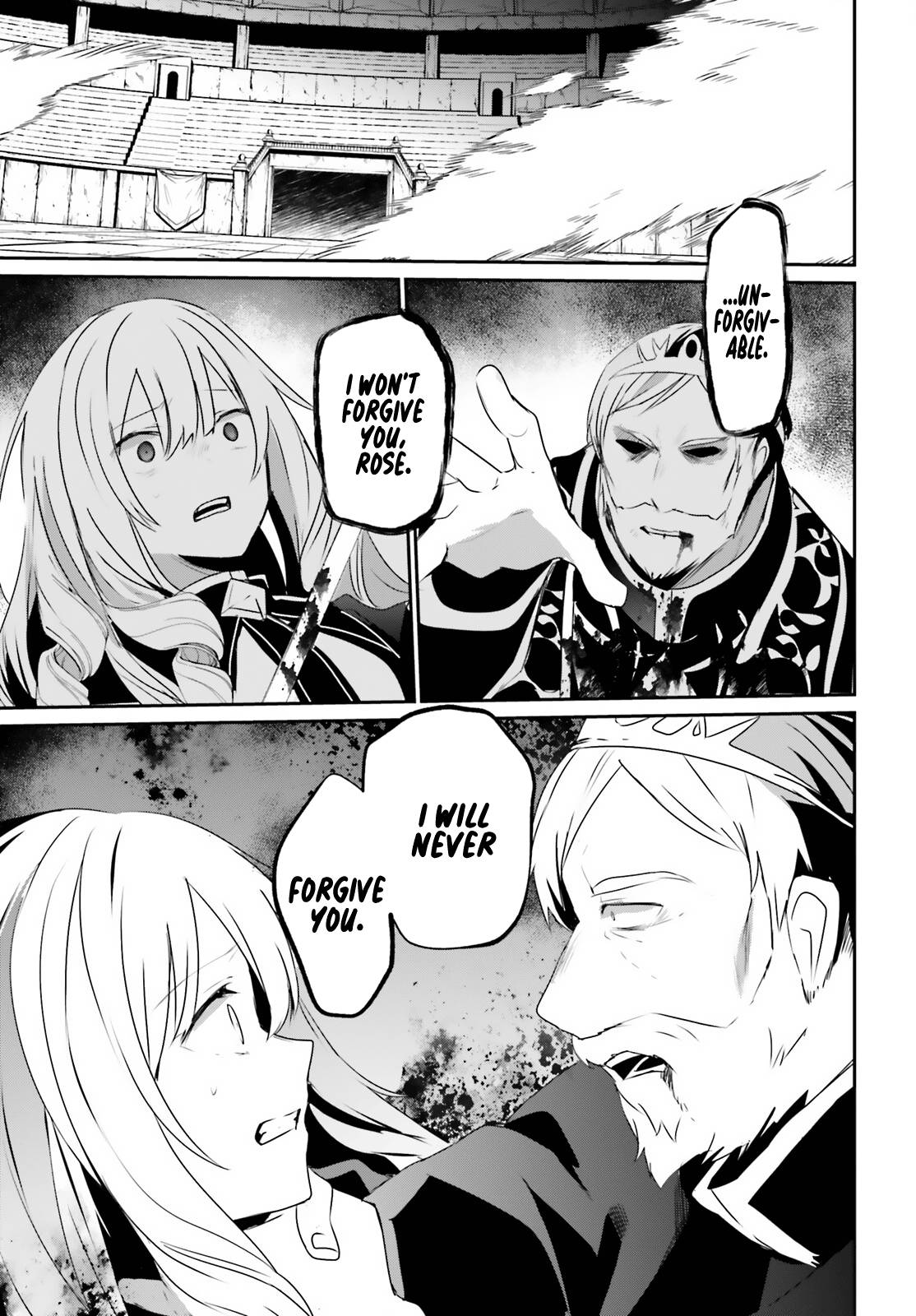 Kage no Jitsuryokusha ni Naritakute chapter 40 page 24