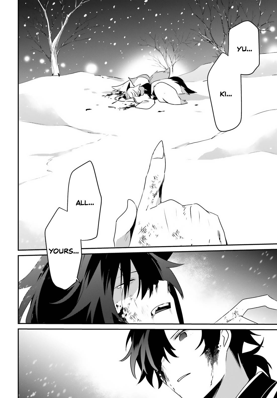 Kage no Jitsuryokusha ni Naritakute chapter 40 page 5