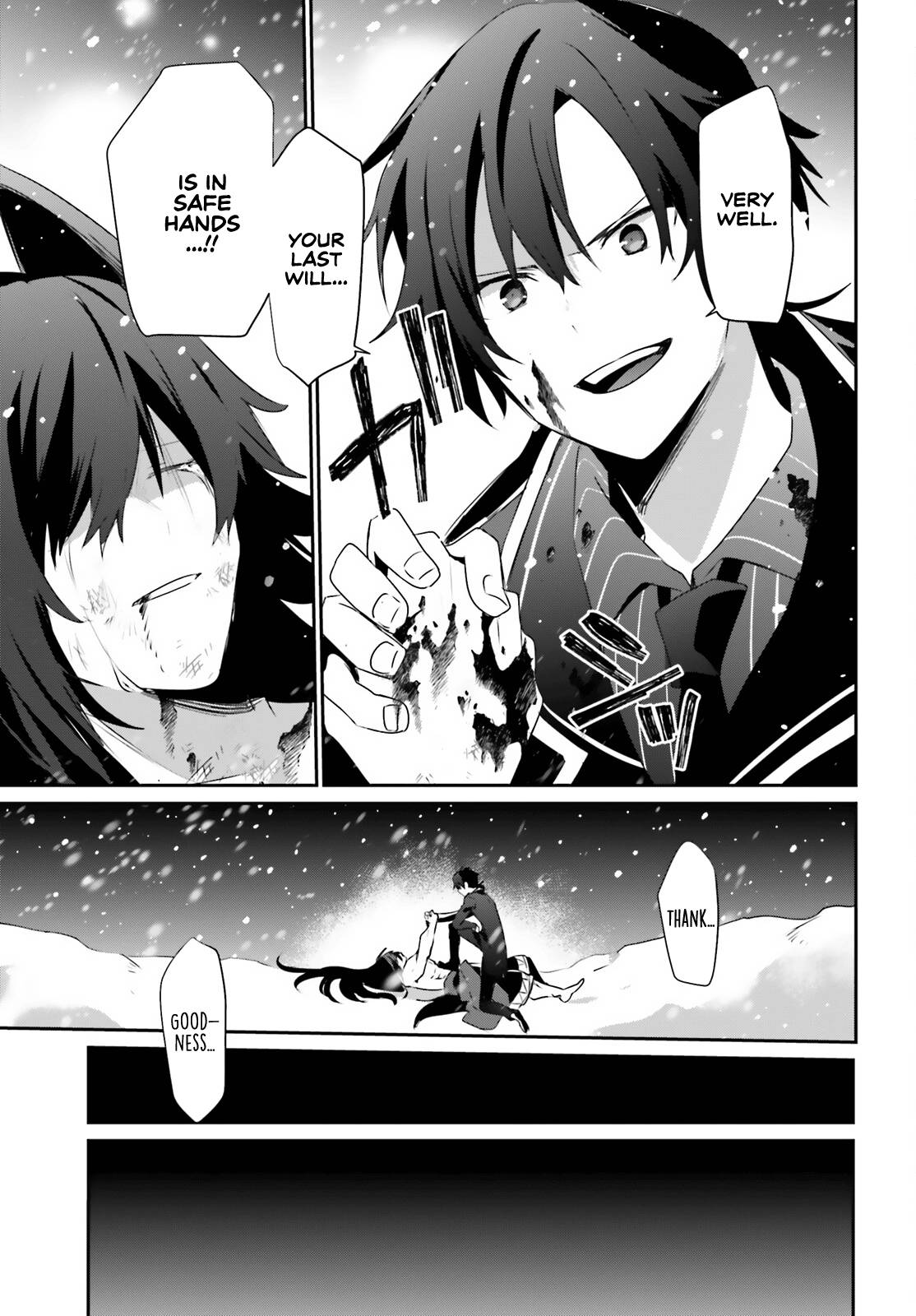 Kage no Jitsuryokusha ni Naritakute chapter 40 page 6