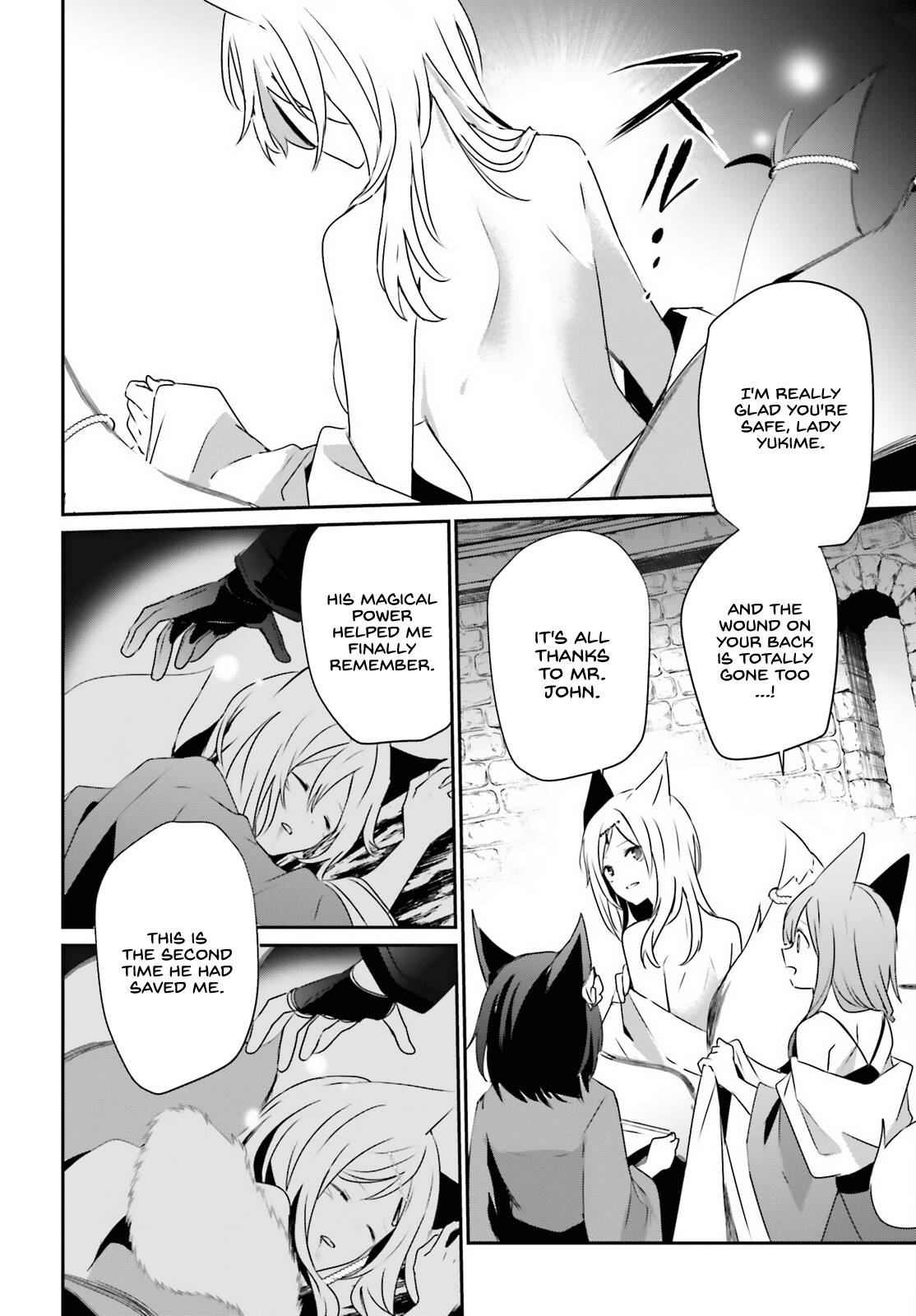 Kage no Jitsuryokusha ni Naritakute chapter 40 page 7